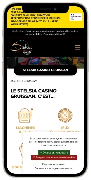 Application Casino De Gruissan
